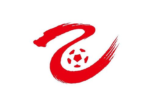 一97日本道伊人久久综合影院